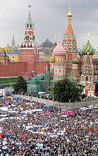 Hundreds of thousands of Russians in Moscow and throughout the country recently protested against Terrorism while only a few months prior Russia refused to join the United States in the fight against Terrorism in Iraq