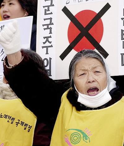 South Korean women were held as sex slaves in WWII